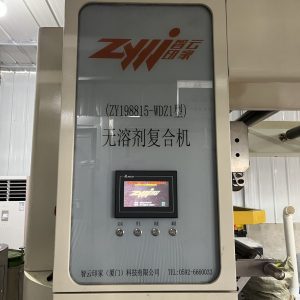 微信图片_20231011134951